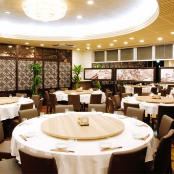 Speaking Chinese food Round Table! Popular with meals and company banquets etc. with family