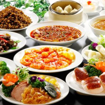 【附2小时无限畅饮】北京烤鸭、鱼翅汤、陈麻婆豆腐等（共10种）5,000日元