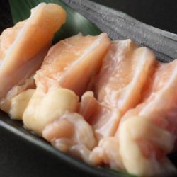 やげん軟骨