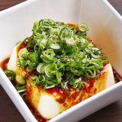 恵比寿ヤッコ