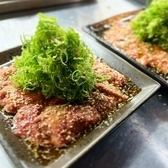 【名物☆鮮度抜群でぷりぷりの肝が最高！】肝のネギまみれ
