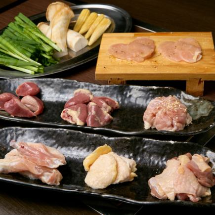『極鶏名物の肝ネギまみれが堪能できるコース』飲み放題付き!全8品5500円(税込)
