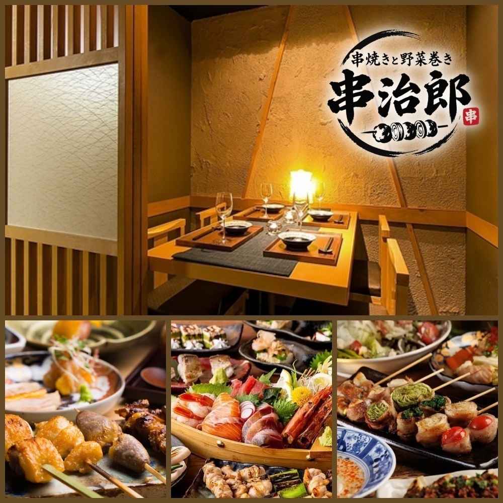 用当地鸡肉制作的美味刺身和烤鸡肉串非常受欢迎！