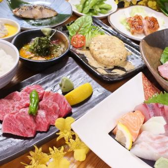 OK on the day! 2 hours all-you-can-drink included (beer included)! [Luxurious Kenran course... (10 dishes in total)] 7000 yen → 6500 yen