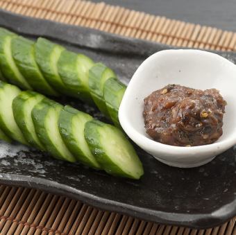 Green onion and miso cucumber