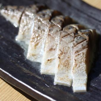 Grilled marinated mackerel