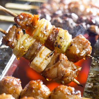 Bonjiri (sauce and natural salt)