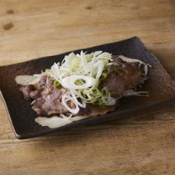 Negishi beef tongue