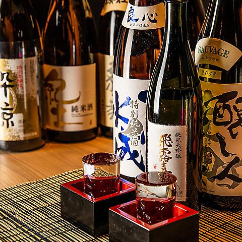 與海鮮料理完美搭配的日本酒和燒酒種類豐富◎