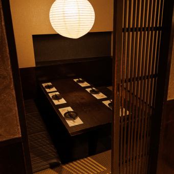 【ホットペッパー限定】コースではなくお席だけ予約