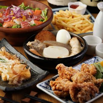 1/1~【飲み会/新年会】2時間飲み放題付き《全6品》『軽めコース』〈3組限定〉