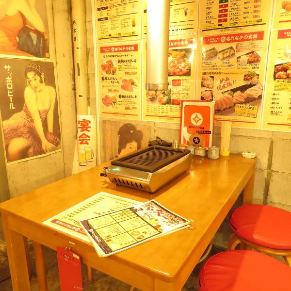 【Yakiniku style ♪ There are also menus other than pottery!】 Each stove has a stove ♪ There is a duct on top of the table so smoke does not become matter of concern! Please leave it to the shop staff ___ ___ 0 For the first time guests, the staff goes to bake! (Awaji Train Station / Awaji / Izakaya / Yakiniku / Birthday / Women's Association / Pot / All-you-can-drink All-you-own / Yakitori / Yakitori / Farewell Gathering)