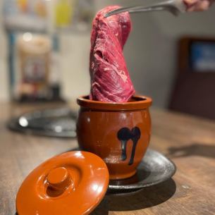 壺漬け勝家ハラミ