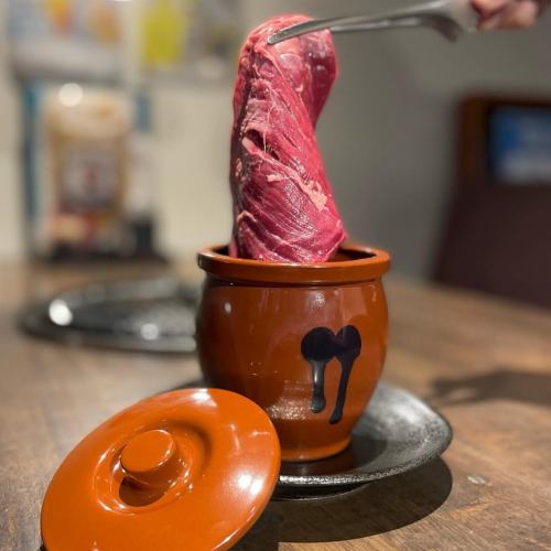 츠보지케 카츠야 하라미