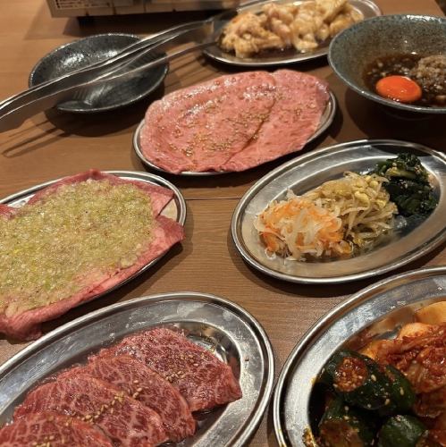 5000円お試しコース