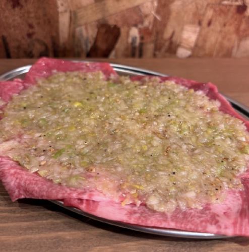 《絶品！とりあえずにぴったり》ネギタン塩