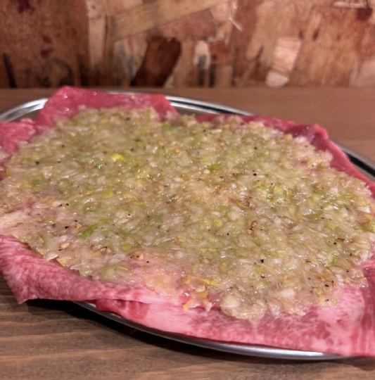 《絶品!とりあえずにぴったり》ネギタン塩