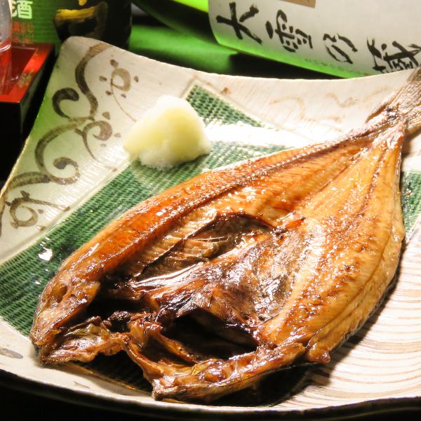 Atka mackerel dried overnight