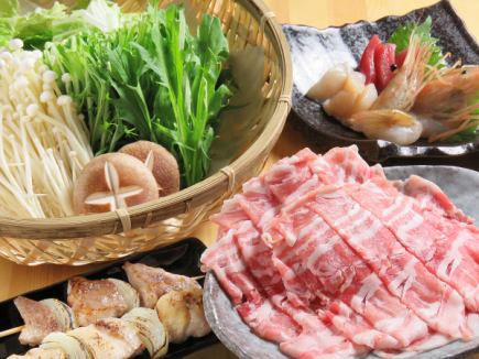 う米豚しゃぶしゃぶ !!生ビール付き2時間4500円宴会コース