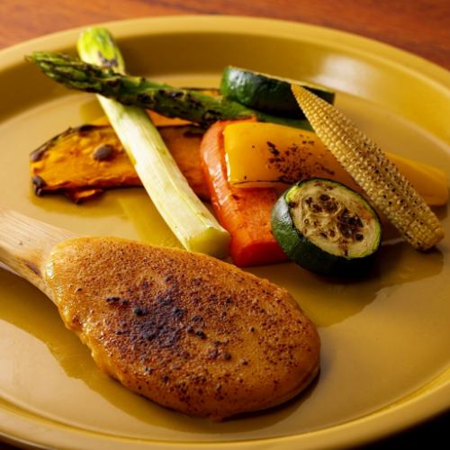 緑黄色野菜の炭火焼　焼き味噌を添えて