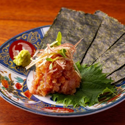 大人のトロタク