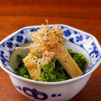 季節野菜と薄揚げのおひたし