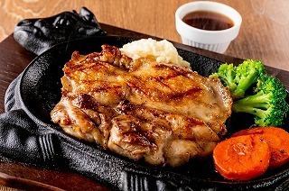 Charcoal-grilled chicken steak (220g)