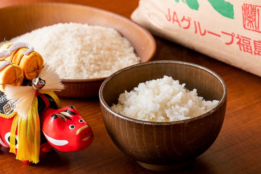[◆ ◇ ~ Free refills for the special Aizu rice !! ・ ・ ・ "Free refills 275 yen including tax" ◇ ◆]