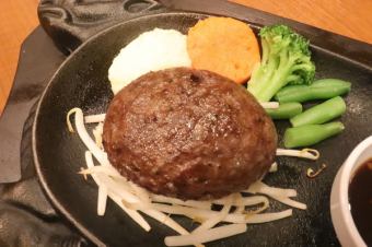 Charcoal grilled small hamburger (125g)