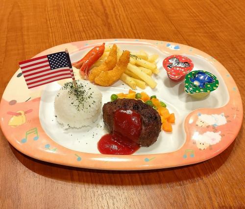 Special children's plate