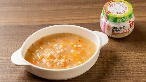 四種根莖類蔬菜和雞胸肉