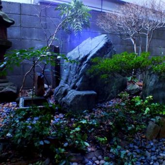 The back parlor also has a courtyard where you can enjoy the view!