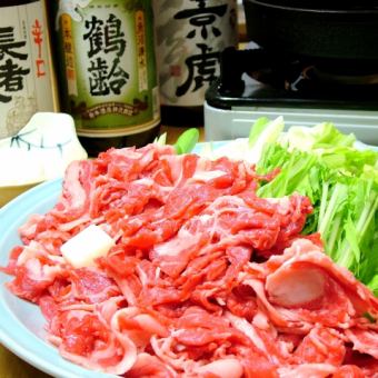 2時間 飲み放題☆国産牛&寿司宴会コース 10品 5500円！