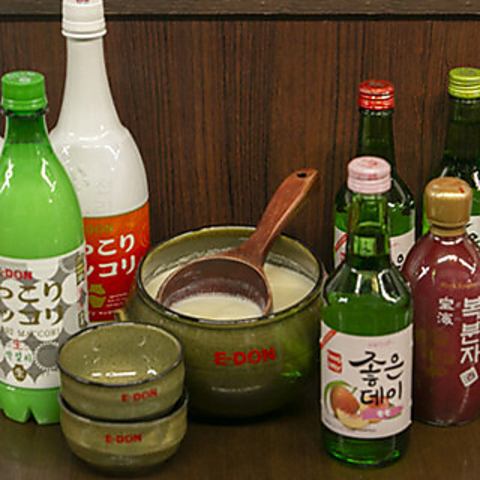 女子会でご飯といえば韓国料理!!お食事だけのご利用も大歓迎☆彡