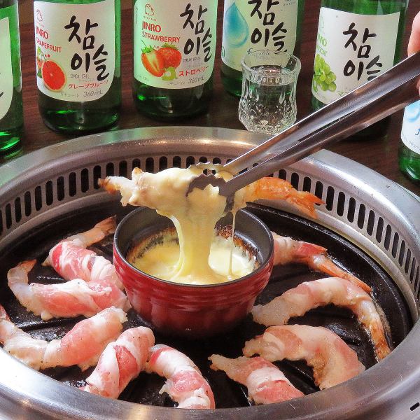 The popular Korean gourmet "Shrimp Samgyeopsal" is the best collaboration dish of shrimp, samgyeopsal and cheese!