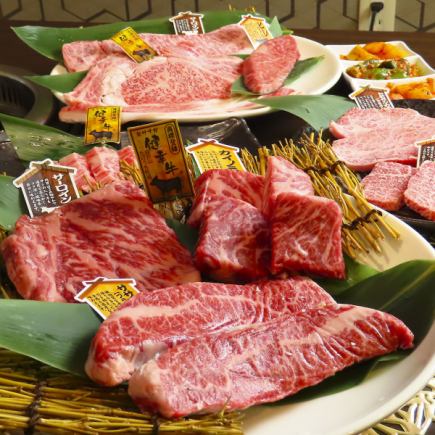 【私人派对】烤肉套餐（120分钟无限畅饮）5,000日元（含税）