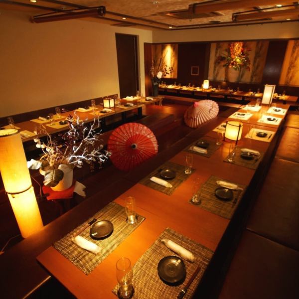 【最大55名様までOK】送別会・歓迎会・歓送迎会などの各種宴会から、同窓会、飲み会、合コンなど様々なシーンにご利用いただけます。完全個室なので周りに気兼ねなくゆったりとおくつろぎいただけます。入手困難なプレミア銘酒や季節地酒を北新地店では格安の価格で40種類以上ご用意しておりますので是非♪