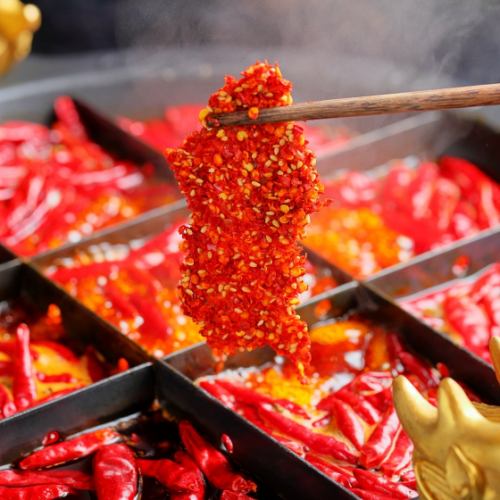 本場の味そのままの火鍋！