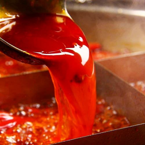 【 注文の仕方 】【1】ベーススープを選ぶ