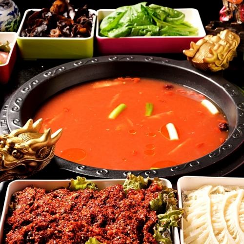 番茄鍋