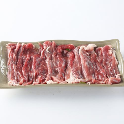 柔らか羊肉