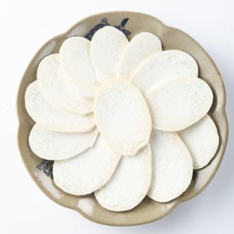 エリンギ/しめじ