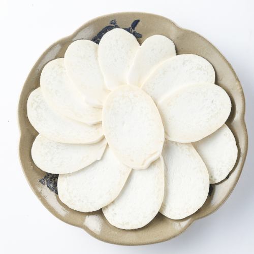 エリンギ/しめじ