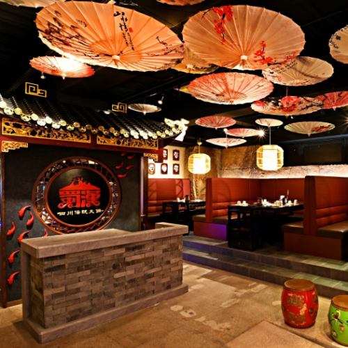 名古屋発！大人気の火鍋店がスケールアップして登場！