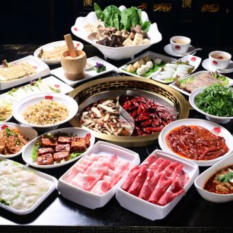 【コスパで選ぶなら！】火鍋はもちろん前菜や〆も楽しむ！15品＜120分飲み放題＞5000円コース