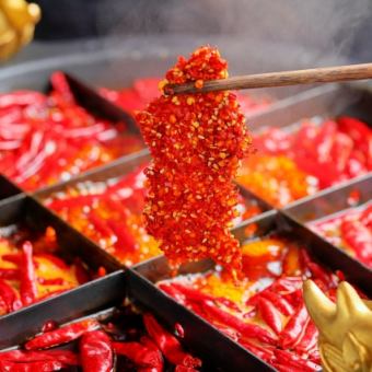 【本場の食材を！】蜀漢人気食材と日本珍しい食材が楽しめる＜120分飲み放題＞7700円コース