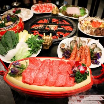 【豪華食材が彩り】和牛やアワビ、大海老など22種！厳選食材をご満喫！7700円コース