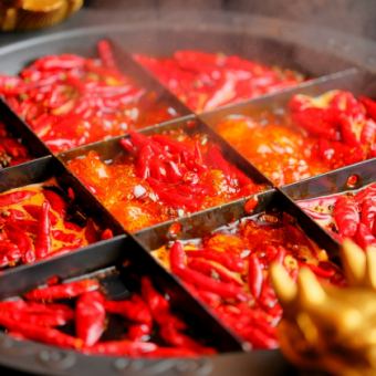 【激辛好き必見！】伝統の九宮格鍋か英雄鍋かご選択！豪華食材が彩る四川本場コース7700円