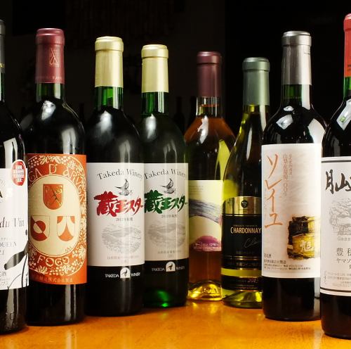 ソムリエ厳選『日本ワイン』はエリア屈指のラインナップ