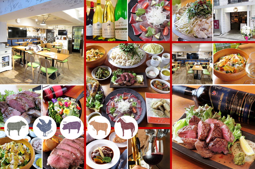 A hideaway in Hatsudai where you can enjoy the mariage of "meat and sake" to your heart's content ♪